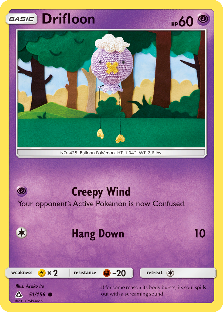 Drifloon (51/156) [Sun & Moon: Ultra Prism] | Exor Games Summserside