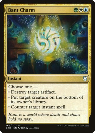 Bant Charm [Commander 2018] | Exor Games Summserside