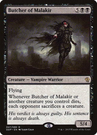 Butcher of Malakir [Duel Decks: Zendikar vs. Eldrazi] | Exor Games Summserside