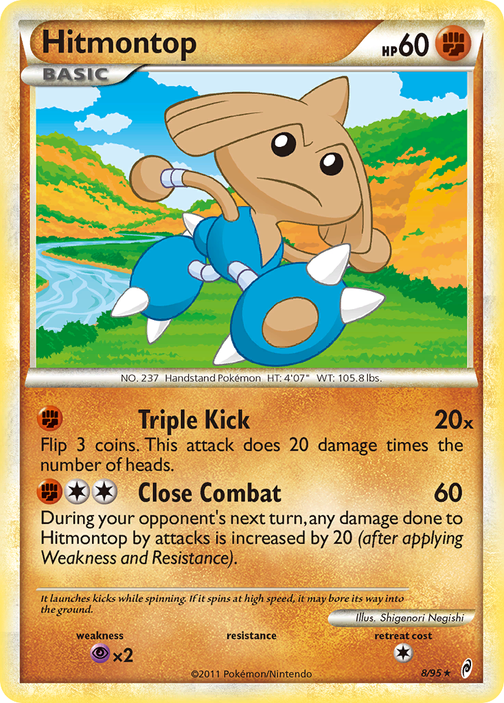 Hitmontop (8/95) [HeartGold & SoulSilver: Call of Legends] | Exor Games Summserside