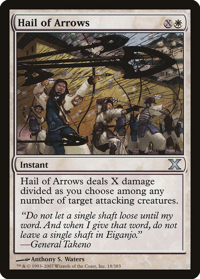 Hail of Arrows [Tenth Edition] | Exor Games Summserside