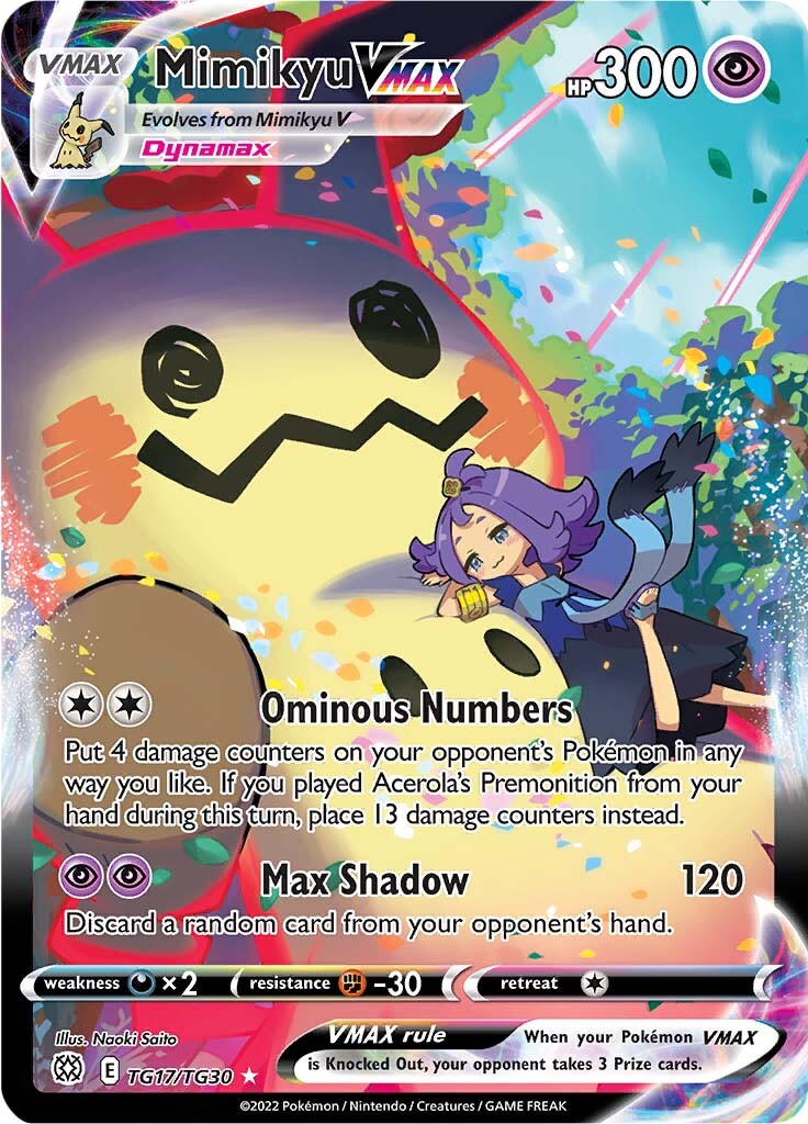 Mimikyu VMAX (TG17/TG30) [Sword & Shield: Brilliant Stars] | Exor Games Summserside