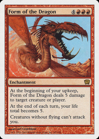Form of the Dragon [Ninth Edition] | Exor Games Summserside