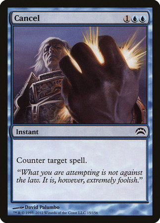 Cancel [Planechase 2012] | Exor Games Summserside