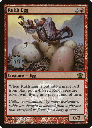 Rukh Egg [Release Events] | Exor Games Summserside