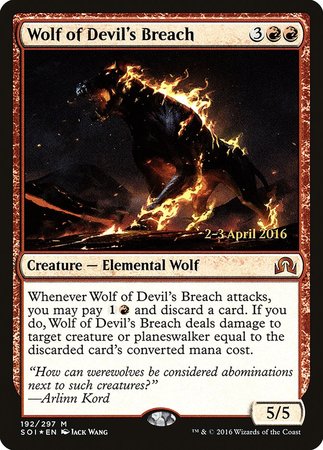 Wolf of Devil's Breach [Shadows over Innistrad Promos] | Exor Games Summserside