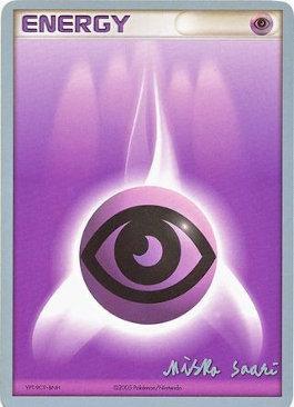Psychic Energy (Suns & Moons - Miska Saari) [World Championships 2006] | Exor Games Summserside