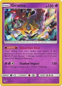 Giratina (97/214) (Cosmos Holo) (Blister Exclusive) [Sun & Moon: Lost Thunder] | Exor Games Summserside