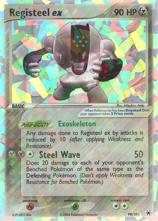 Registeel ex (99/101) [EX: Hidden Legends] | Exor Games Summserside