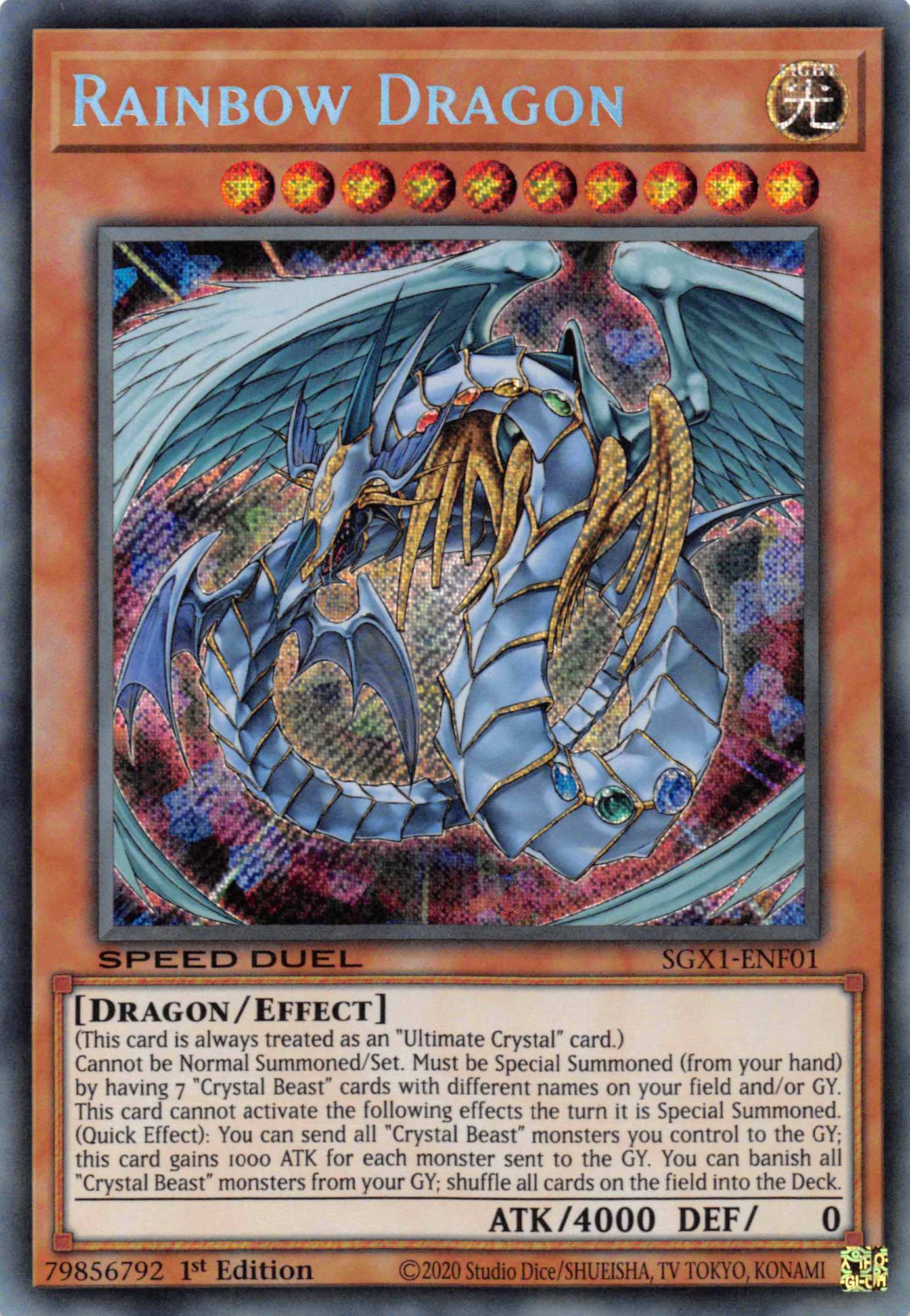 Rainbow Dragon [SGX1-ENF01] Secret Rare | Exor Games Summserside