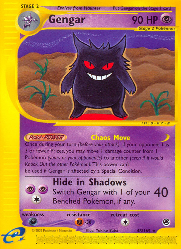 Gengar (48/165) [Expedition: Base Set] | Exor Games Summserside