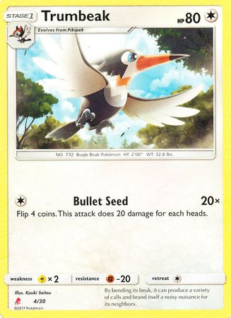 Trumbeak (4/30) [Sun & Moon: Trainer Kit - Lycanroc] | Exor Games Summserside