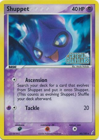 Shuppet (40/100) (Stamped) [EX: Crystal Guardians] | Exor Games Summserside