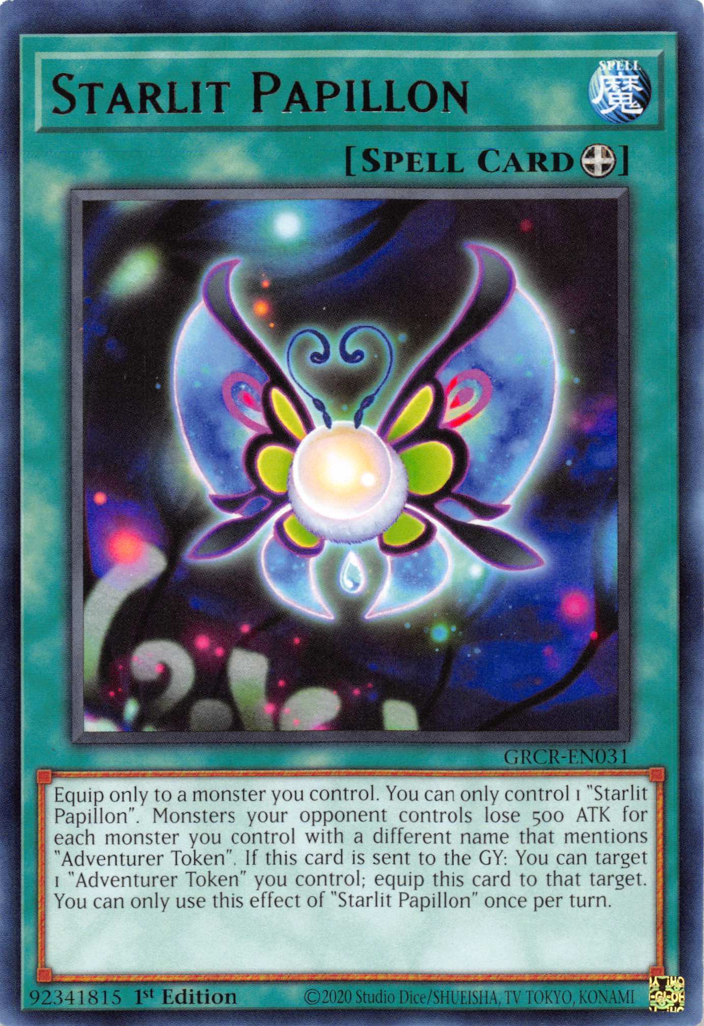 Starlit Papillon [GRCR-EN031] Rare | Exor Games Summserside