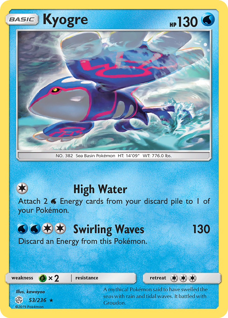 Kyogre (53/236) [Sun & Moon: Cosmic Eclipse] | Exor Games Summserside