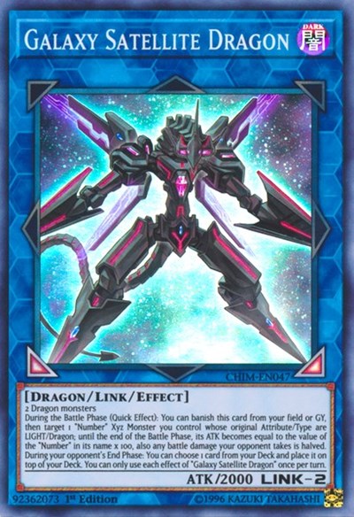 Galaxy Satellite Dragon [CHIM-EN047] Super Rare | Exor Games Summserside