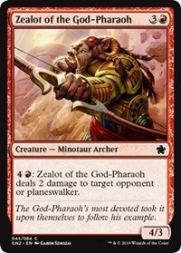 Zealot of the God-Pharaoh [Magic Game Night 2019] | Exor Games Summserside