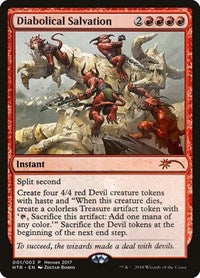 Diabolical Salvation [Unique and Miscellaneous Promos] | Exor Games Summserside