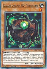 Karakuri Gama mdl 4624 "Shirokunishi" [IGAS-EN015] Common | Exor Games Summserside