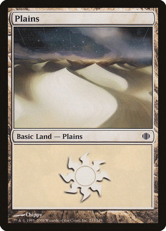 Plains (233) [Shards of Alara] | Exor Games Summserside