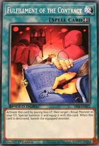 Fulfillment of the Contract [SS04-ENB23] Common | Exor Games Summserside