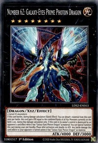 Number 62: Galaxy-Eyes Prime Photon Dragon [LDS2-EN053] Common | Exor Games Summserside