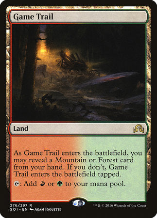 Game Trail [Shadows over Innistrad] | Exor Games Summserside