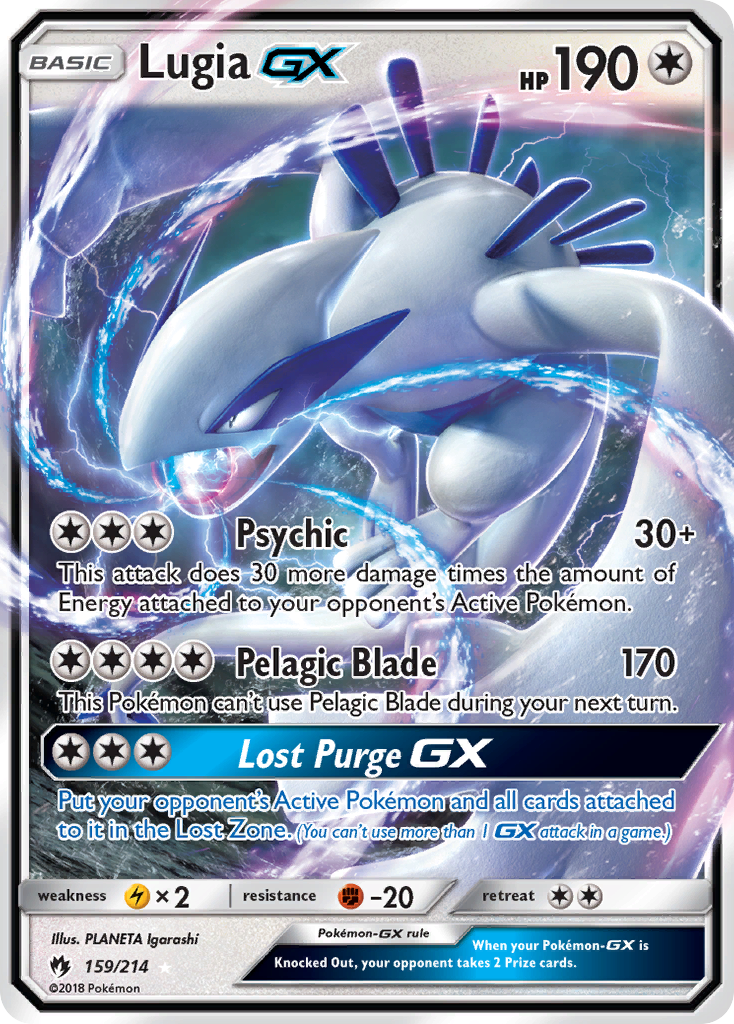 Lugia GX (159/214) [Sun & Moon: Lost Thunder] | Exor Games Summserside