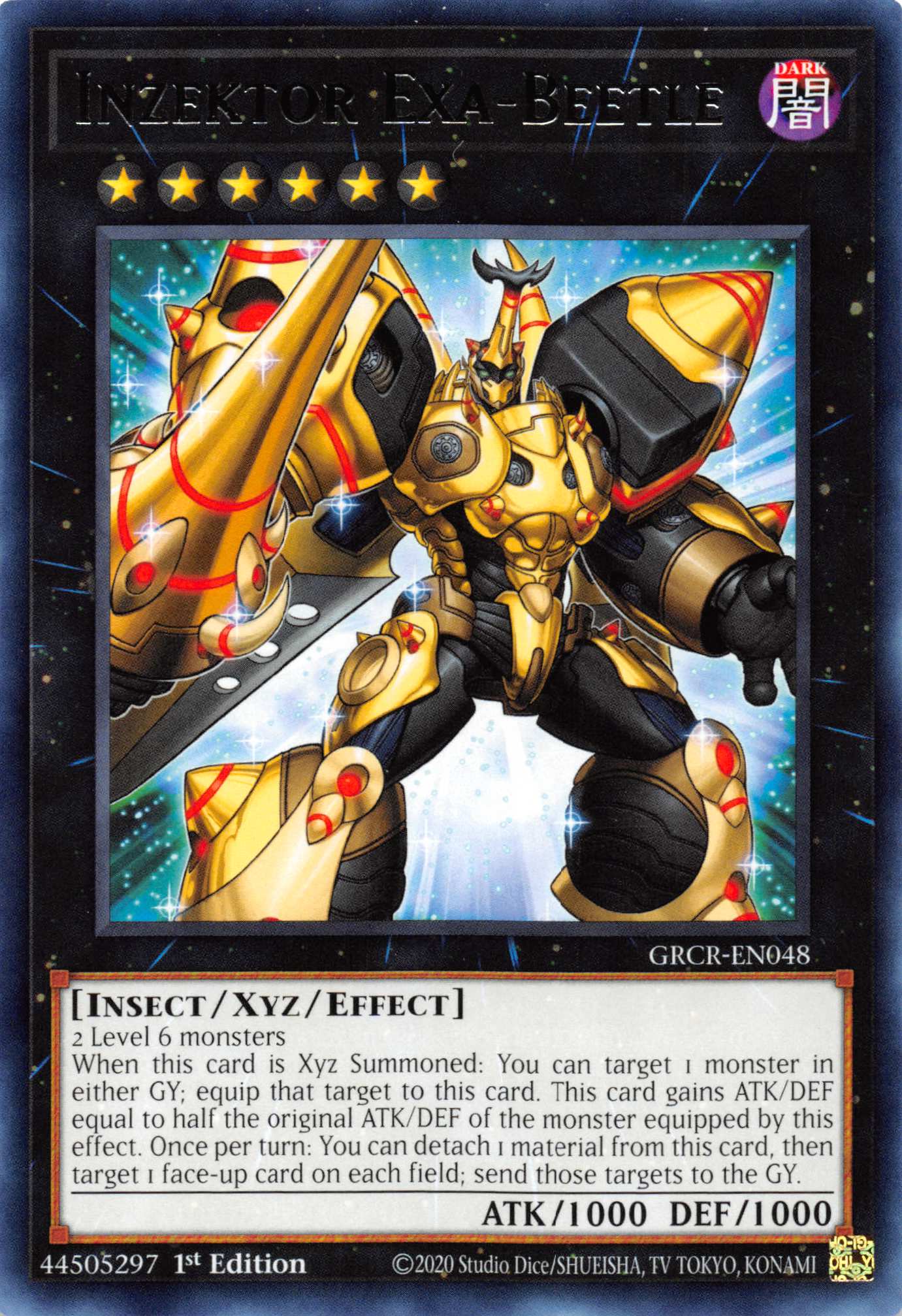 Inzektor Exa-Beetle [GRCR-EN048] Rare | Exor Games Summserside