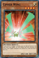 Cipher Wing [DLCS-EN124] Common | Exor Games Summserside