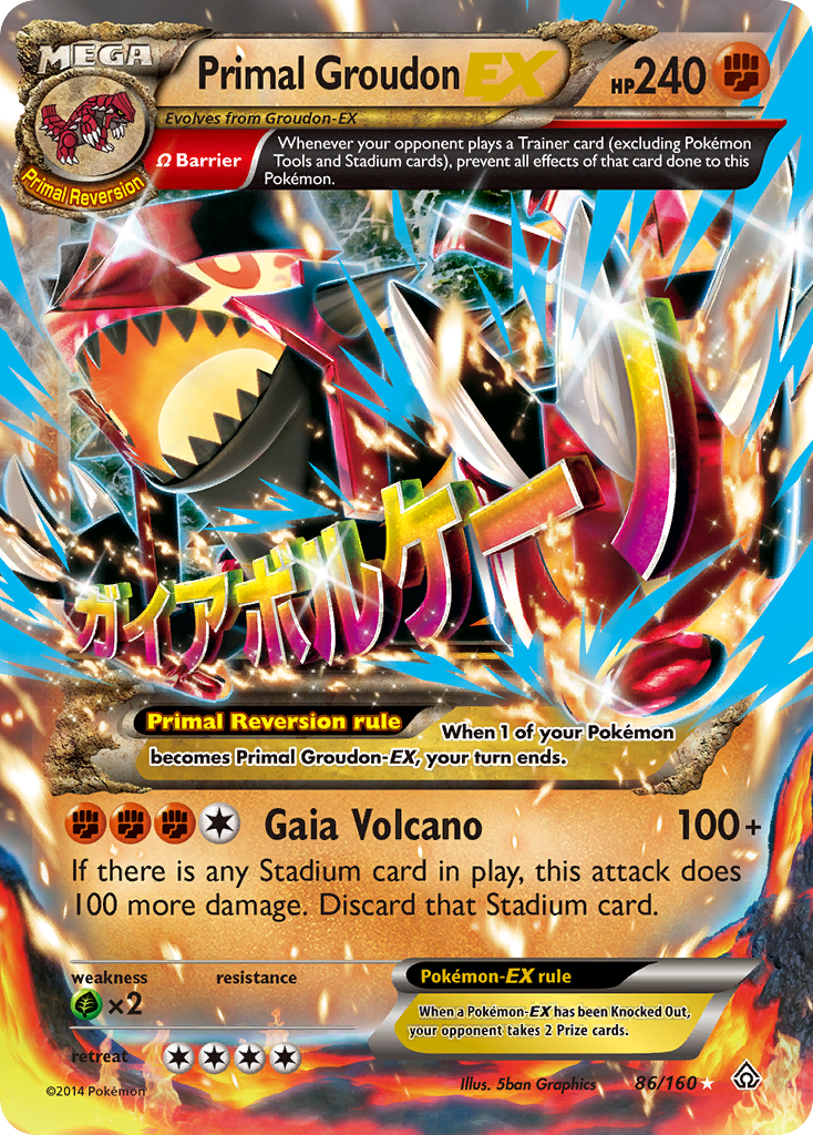 Primal Groudon EX (86/160) [XY: Primal Clash] | Exor Games Summserside