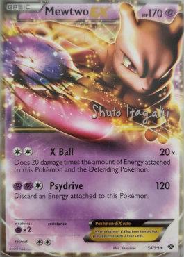 Mewtwo EX (54/99) (Terraki-Mewtwo - Shuto Itagaki) [World Championships 2012] | Exor Games Summserside