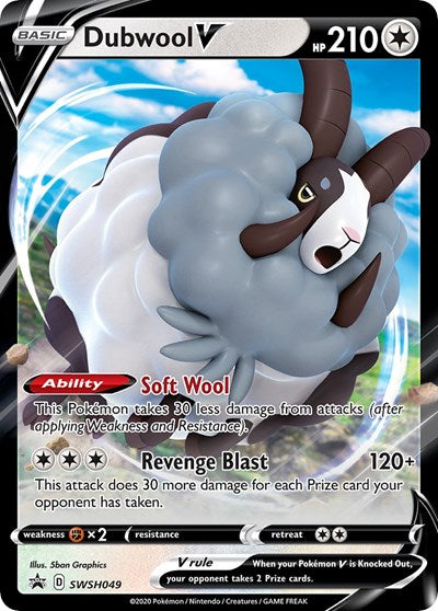 Dubwool V - SWSH049 [SWSH: Sword & Shield Promo Cards] | Exor Games Summserside