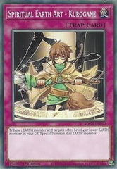 Spiritual Earth Art - Kurogane [SDCH-EN030] Common | Exor Games Summserside