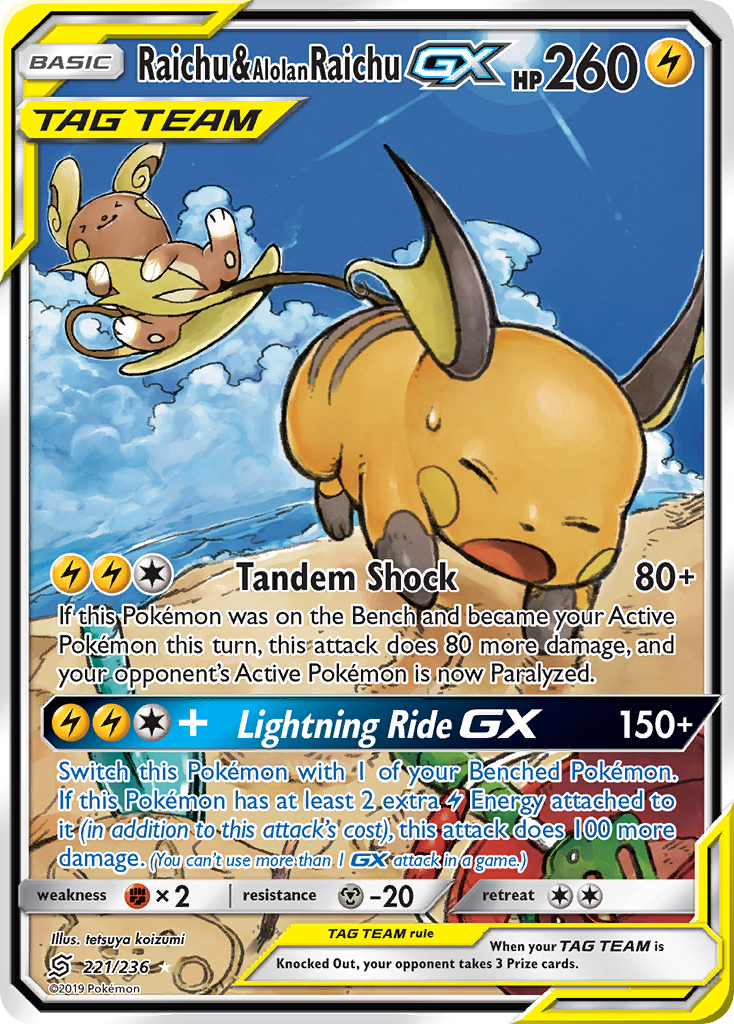 Raichu & Alolan Raichu GX (221/236) [Sun & Moon: Unified Minds] | Exor Games Summserside