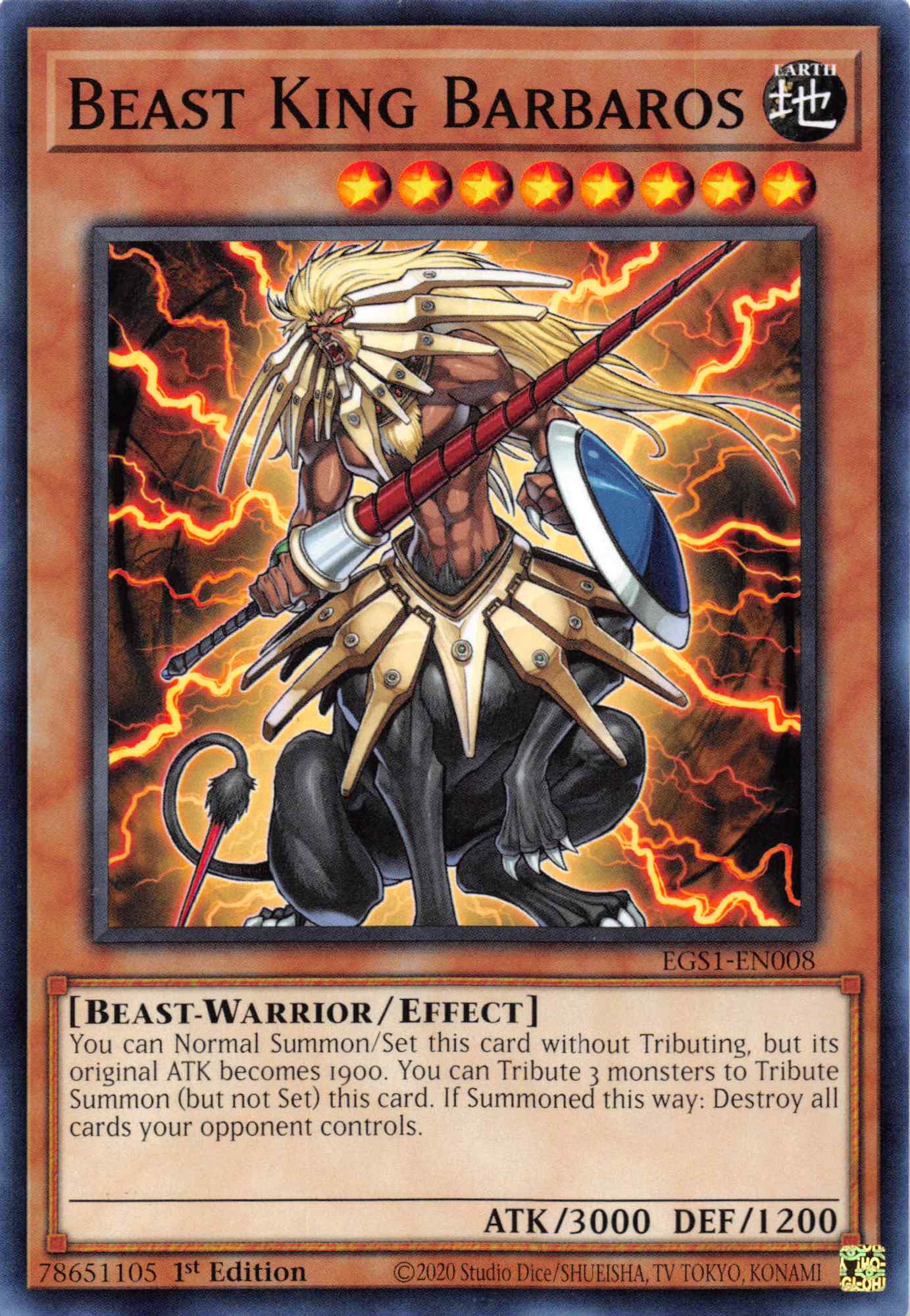 Beast King Barbaros [EGS1-EN008] Common | Exor Games Summserside