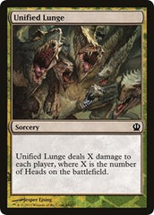 Unified Lunge [Hero's Path Promos] | Exor Games Summserside