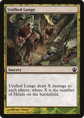 Unified Lunge [Hero's Path Promos] | Exor Games Summserside