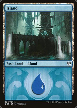 Island (24) [GRN Guild Kit] | Exor Games Summserside