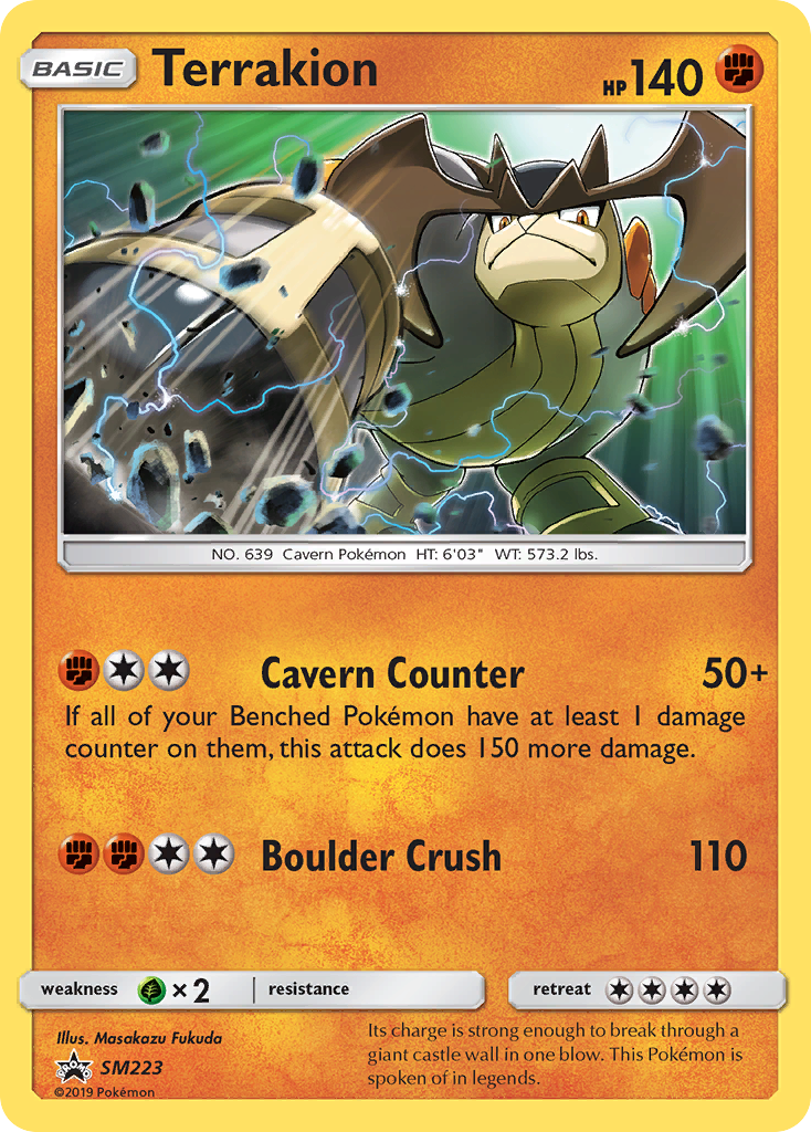 Terrakion (SM223) [Sun & Moon: Black Star Promos] | Exor Games Summserside