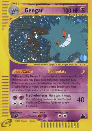 Gengar (H9/H32) [Skyridge] | Exor Games Summserside