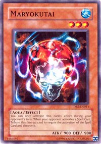 Maryokutai [DB2-EN011] Common | Exor Games Summserside