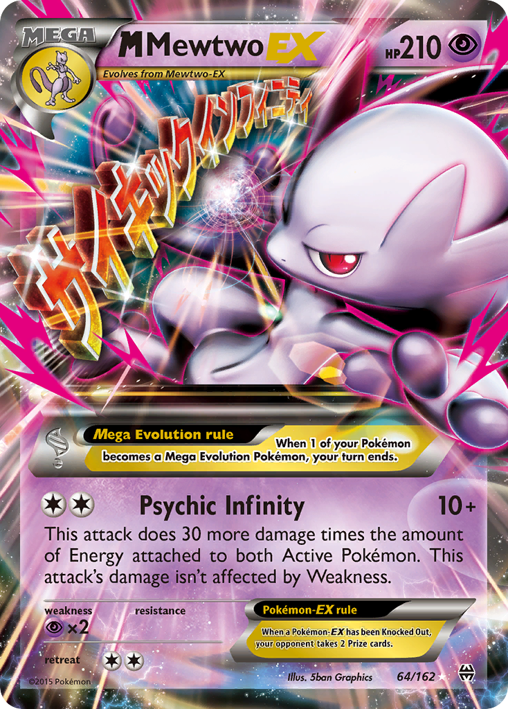 M Mewtwo EX (64/162) [XY: BREAKthrough] | Exor Games Summserside