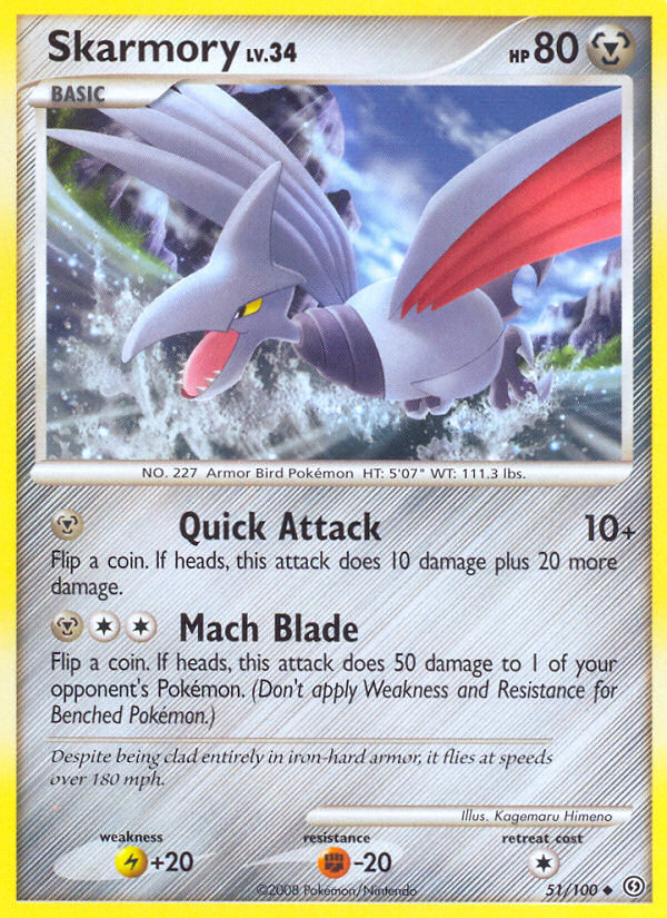 Skarmory (51/100) [Diamond & Pearl: Stormfront] | Exor Games Summserside