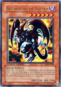 Archfiend of Gilfer [JMP-EN003] Ultra Rare | Exor Games Summserside