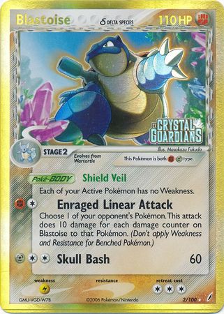 Blastoise (2/100) (Delta Species) (Stamped) [EX: Crystal Guardians] | Exor Games Summserside