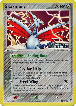 Skarmory (55/113) (Stamped) [EX: Delta Species] | Exor Games Summserside