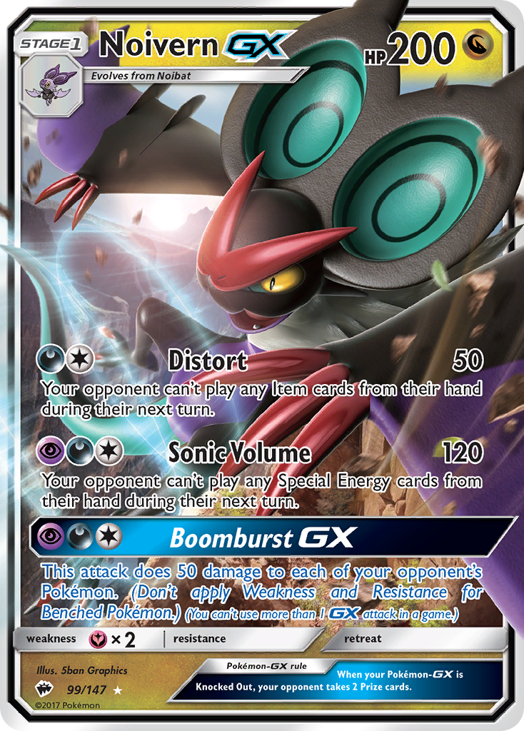 Noivern GX (99/147) [Sun & Moon: Burning Shadows] | Exor Games Summserside