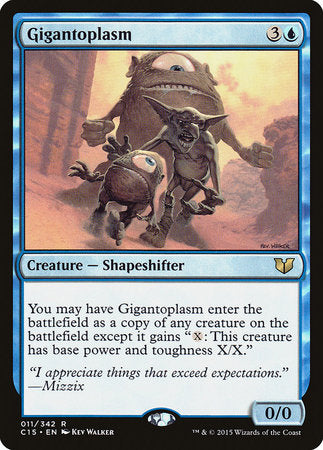Gigantoplasm [Commander 2015] | Exor Games Summserside
