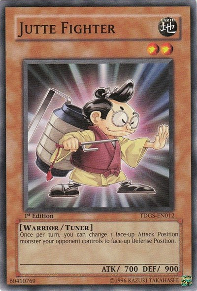 Jutte Fighter [TDGS-EN012] Common | Exor Games Summserside